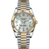 SEIKO DATEJUST MOD | GOLD TWO TONE